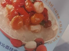 -鹿港小镇(黄金店)