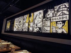 -太二酸菜鱼(兴业太古汇店)