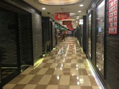 -和记小菜(七宝店)