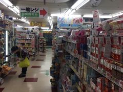 -大国药妆(えびすダイコク店)