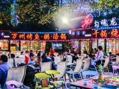 门面-友记功夫香·人民川菜(红牌楼店)