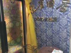 -JOJO实景沉浸侦探剧本杀(大悦城店)