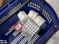 -ALDI奥乐齐超市(凯德虹口店)