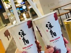 黄金荞麦奶茶-注春·荞麦奶茶(新天地旗舰店)