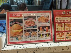 -孖记茶档·热腾茶餐(荔湾领展广场店)