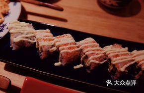 Mokuyō-chō Signature Sushi