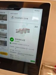 -韩辰医疗整形美容医院
