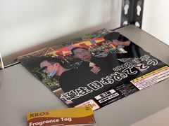 -Kilos咖啡馆(保利珑远店)