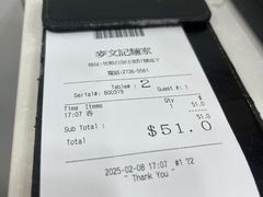 -麦文记面家(佐敦店)