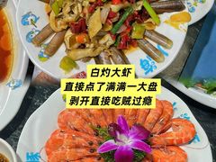 -小海豚•老字号海鲜餐厅(天涯店)