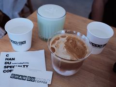 -ChanDu躔度咖啡(灯塔店)