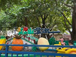 -广州市越秀儿童公园