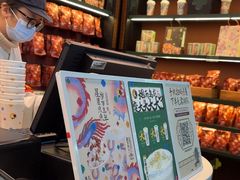 -茶理宜世(广州南站（站内）3楼B17检票口店)