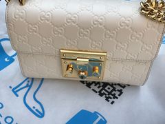 -协依奢侈品皮具护理(浦江店)