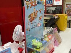 -永和大王(宜山店)