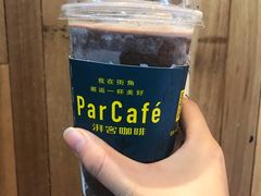 -全家便利店(王府井大街店)