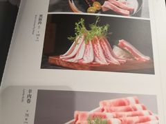 菜单-官也街澳门火锅(新源里店)
