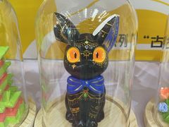 -天津梅江会展中心