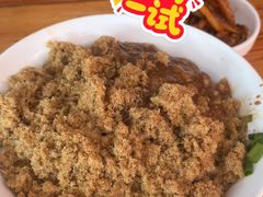 -老号牛王庙金宴面店(锦东路253号院店)