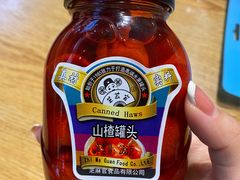 -永辉超市(鲁谷店)