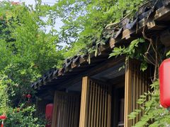 -鲤院·新中式美学·庭院餐厅(夫子庙店)