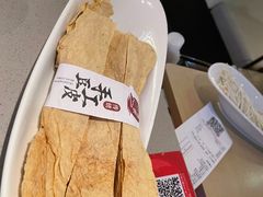 -渡娘火锅(大兴大悦春风里店)