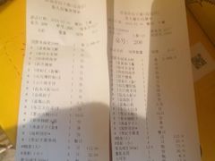 -添福来墨鱼饺子 · 海鲜东北菜(泡崖店)