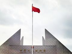 -绥芬河国门景区