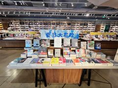 -方所(华润万象城店)