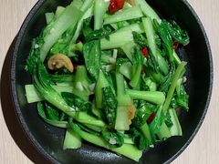 油渣青菜-boundaries籬苑(瑞光创意工厂-贰号院店)
