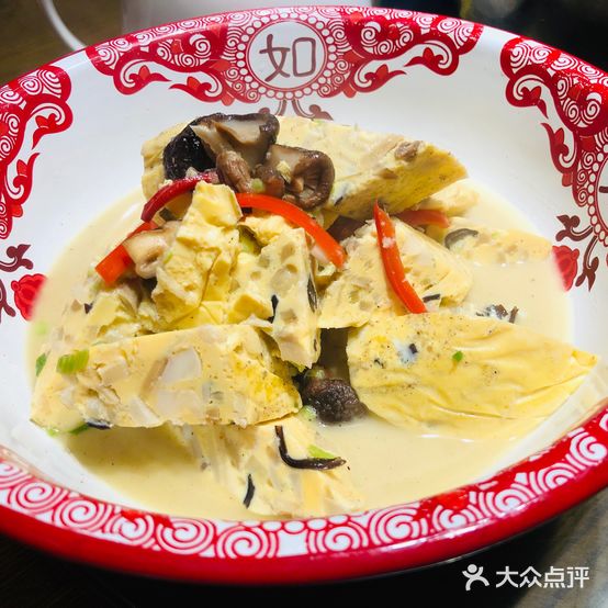 小羊茶油土鸡铺