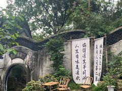 -惠山古镇·寄畅园