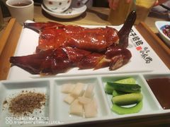 脆皮小麻鸭-茄子恰恰·新云南小炒(坪山益田店)