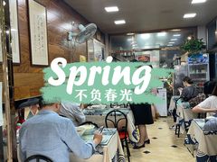 -南充姚记米粉(玉林店)