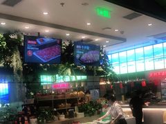 -麻辣空间·清油火锅(万达广场店)