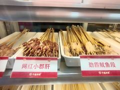 -千禧炸串(明瓦廊店)