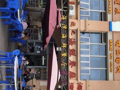 -海湾海鲜餐厅