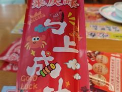 -庆峰龙虾烧烤(合肥一店)