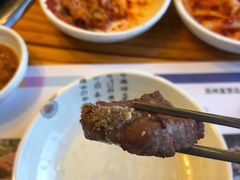 花肉-青鹤谷(苏州店)