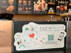 -星巴克(北京望京店)