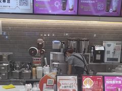 -CoCo都可(汉神购物广场店)