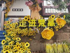 -磁器口古镇