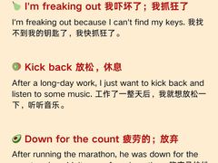 -昂立少儿成长中心(浦东蓝村路地铁站校区)