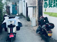 -哑巴生煎(临顿路店)