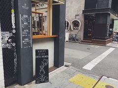 -ABOUT LIFE COFFEE BREWERS