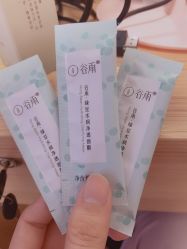 -谷雨官方旗舰店
