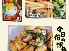 -Devils’ Brewery小恶魔精酿啤酒(武汉天地店)