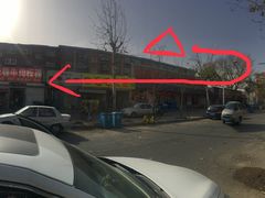 -老鲁牛肉板面(金环里店)