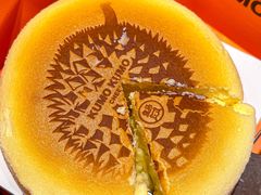 -KUMO KUMO甜品·冰淇淋(深圳壹方城店)