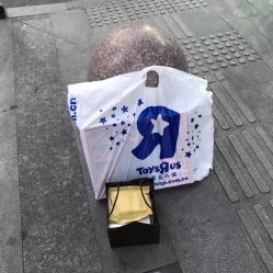 -玩具反斗城(正大广场店)